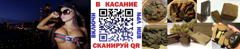 Где можно купить наркотики Туапсе НБОМе ГАШ A PVP