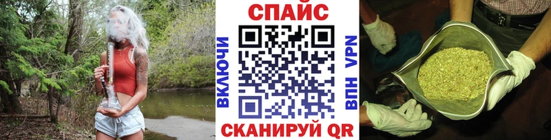 hydra зеркало  Туапсе  Бутират оксана 