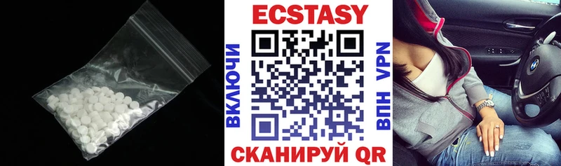 Ecstasy Punisher  купить   Туапсе 