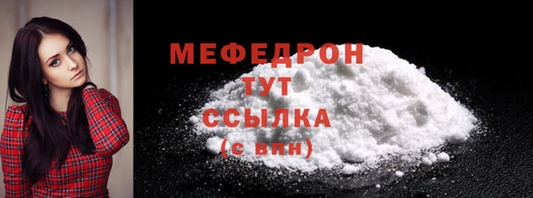 дмт Остров