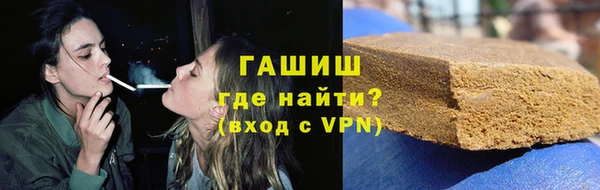 прущий лед Новоуральск