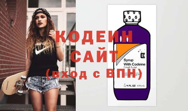 дмт Остров