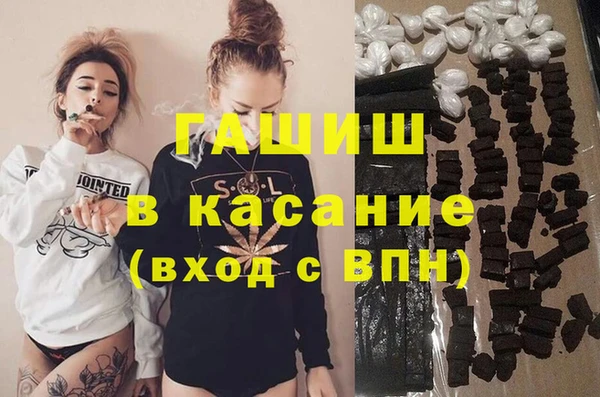 дмт Остров