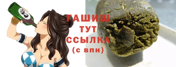дмт Остров