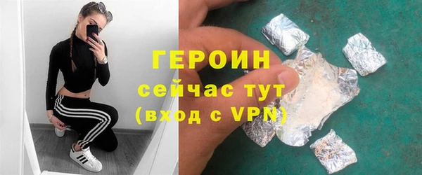 дмт Остров