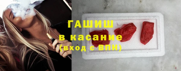 не бодяженный Осташков