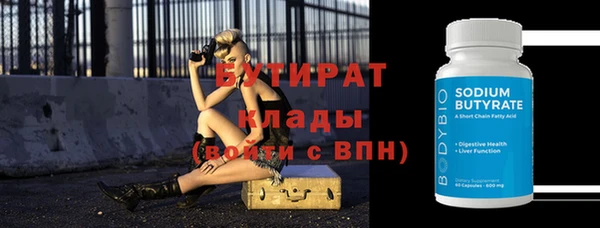 дмт Остров