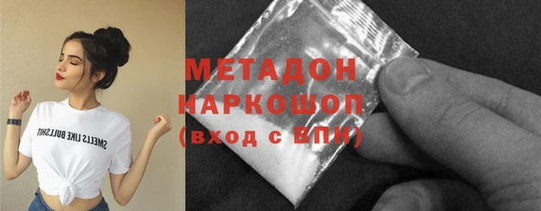 не бодяженный Осташков