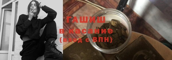 дмт Остров