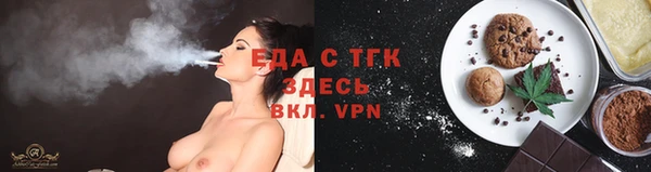 дмт Остров