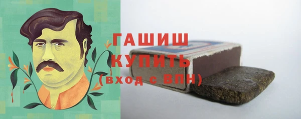 не бодяженный Осташков