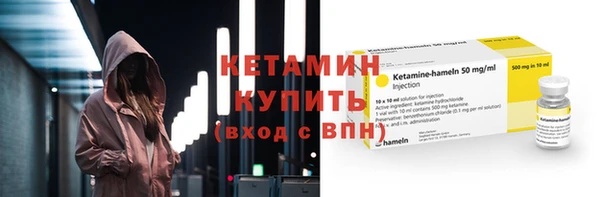 дмт Остров
