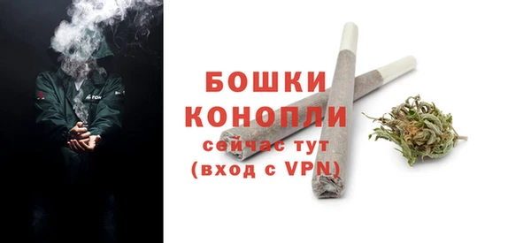дмт Остров