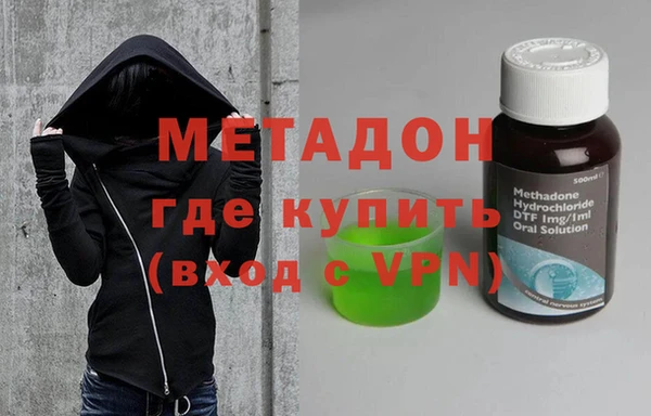 не бодяженный Осташков