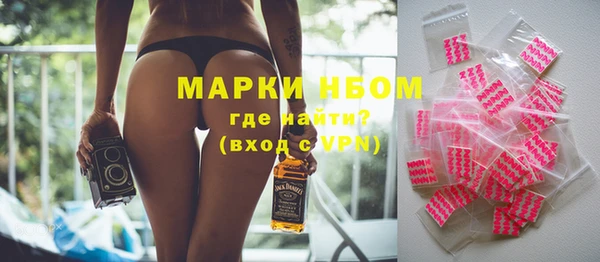 прущий лед Новоуральск