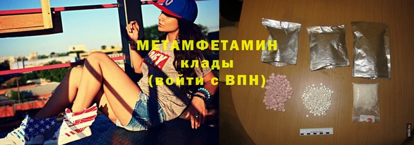 не бодяженный Осташков