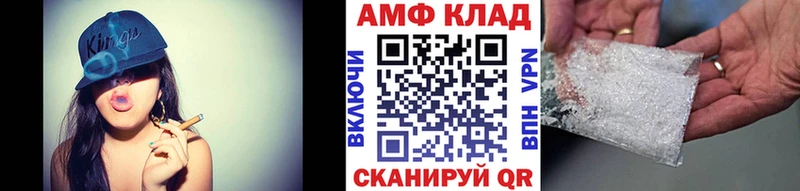 Первитин витя  Туапсе 